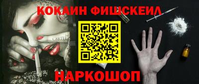 ALPHA-PVP Гагарин