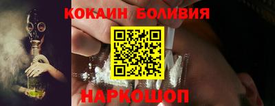 бутират Гай