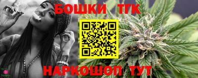мяу мяу мука Гатчина