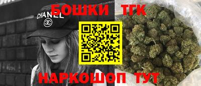 ALPHA-PVP Гагарин