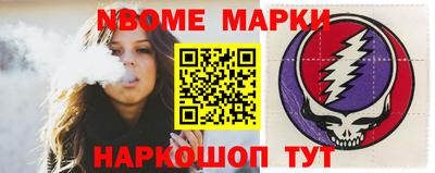 мяу мяу мука Гатчина