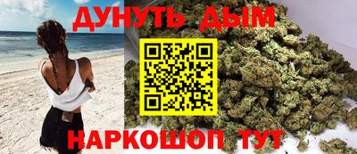 бутират Гай
