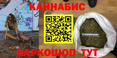 мяу мяу мука Гатчина