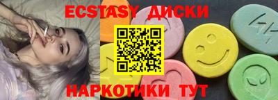 ALPHA-PVP Гагарин