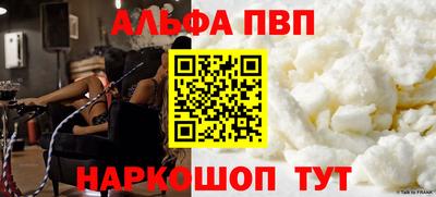 мяу мяу мука Гатчина