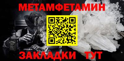 мяу мяу мука Гатчина