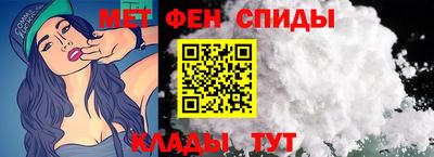 бутират Гай