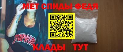 бутират Гай