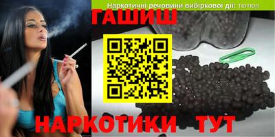 мяу мяу мука Гатчина