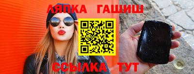 ALPHA-PVP Гагарин